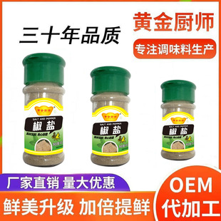 ���}45g��������ƿ�b���}ƤƤ�r�{�ϟ������}����ը�F������㽷