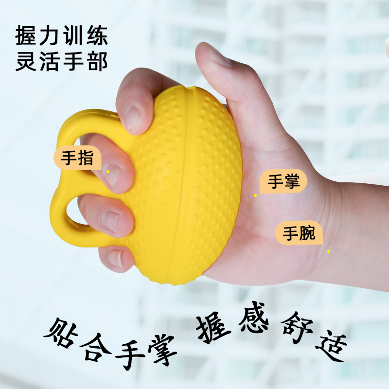 Rehabilitation Grip Ball Hand Grip Training Device for Finger and Wrist Strength Exercises, Suitable for Home and Office Use
