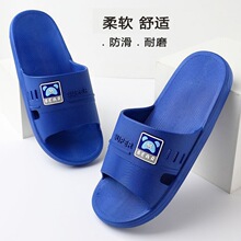 ��ʿ�ļ��п��¿�Ӻ���ܛ�׾Ӽ��⴩�҃�ϴ��ԡ�ҷ�����ĥ��Ь