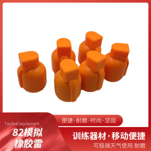 ����ģ������ģ�M����82ģ�M���z�׽̾���ʽӖ�������z