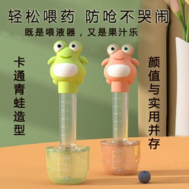 牙胶;喂养餐具;奶粉储存盒