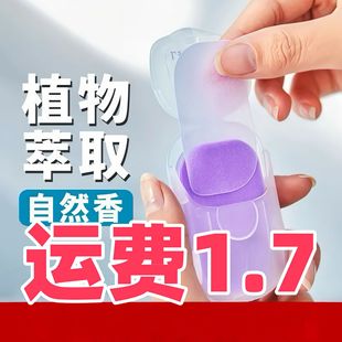 ����һ��������Ƭ���b��������yϴ��ƬС����Ƭ���������