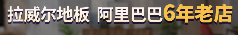 开头纯三层_01.jpg