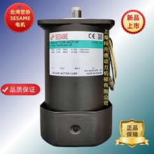 SESAME���f늙C �x܇�R�_  5IK120RGX-CFM   51K120RGX-CFM