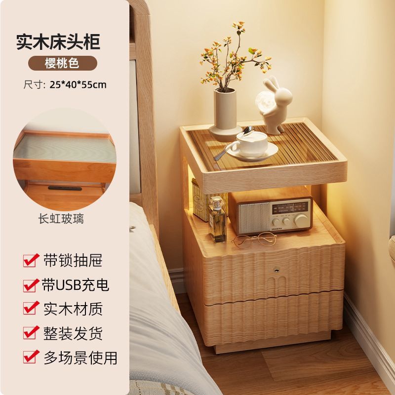 [올원목] 체리색상 가로 25cm [USB-잠금-라이트]