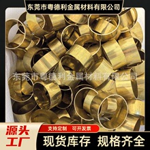 ����C2680����ë���S�~�� �o�p�����S�~�� H65�~�A�ܾ����и�ӹ�