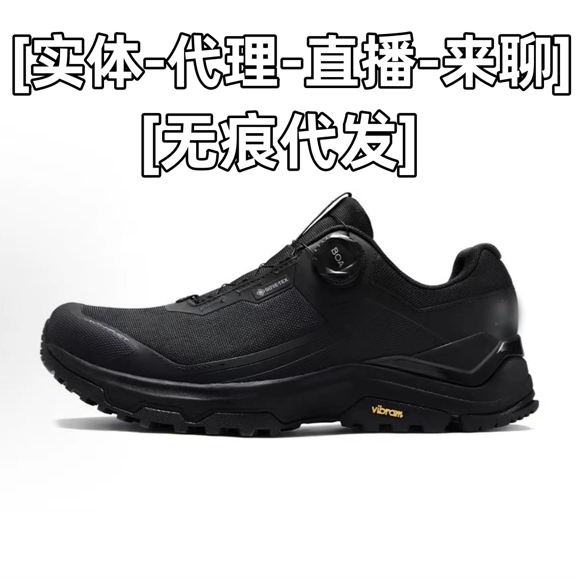 Pure Original Kailas Gtx Boa Hiking Shoes Waterproof Version Outdoor Non-Slip Mountaineering Hiking Shoes for Men