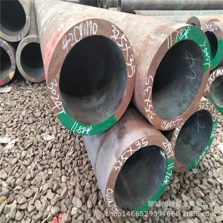 新冶钢35crmo无缝合金钢管 35crmo中厚壁热轧管 保材质可零切
