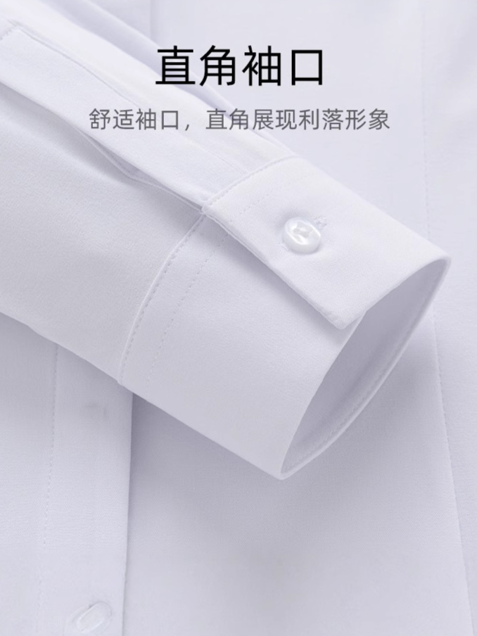 Camisa de negocios de manga larga, color liso, elástica, corte ajustado, ropa de trabajo blanca, ropa formal, ropa profesional, camisa elegante de fibra de bambú para mujer. image 5