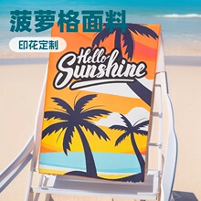 ���Ƴ����w�S���}��ɳ����������мӺ�Ӵ���ˮ�ٸ�ӡ��ԡ��ë��