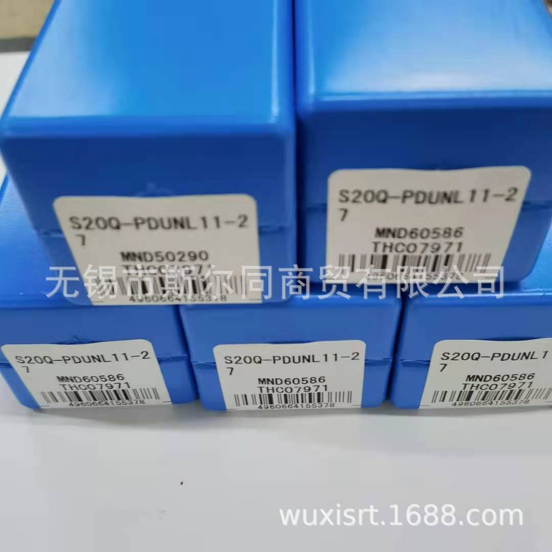日本京瓷数控刀具内孔镗刀杆S20Q-PDUNL11-27 全系列可订货 碳钢