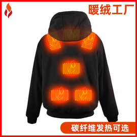 亚马逊韩版宽松休闲男士卫衣八区发热服秋冬款冬季发热跨境定制