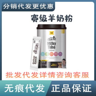 ������ِ�����̷�300g����؈�乷����Ȯ����̩���ЙC�̷۪������b