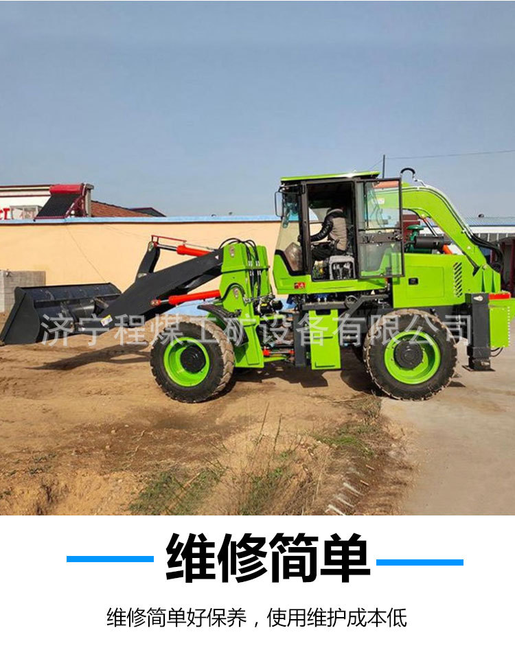 6两头忙装载车 (6).jpg