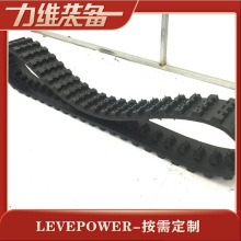 热销供应WJ-165耐磨橡胶履带 运输车橡胶履带 特种履带