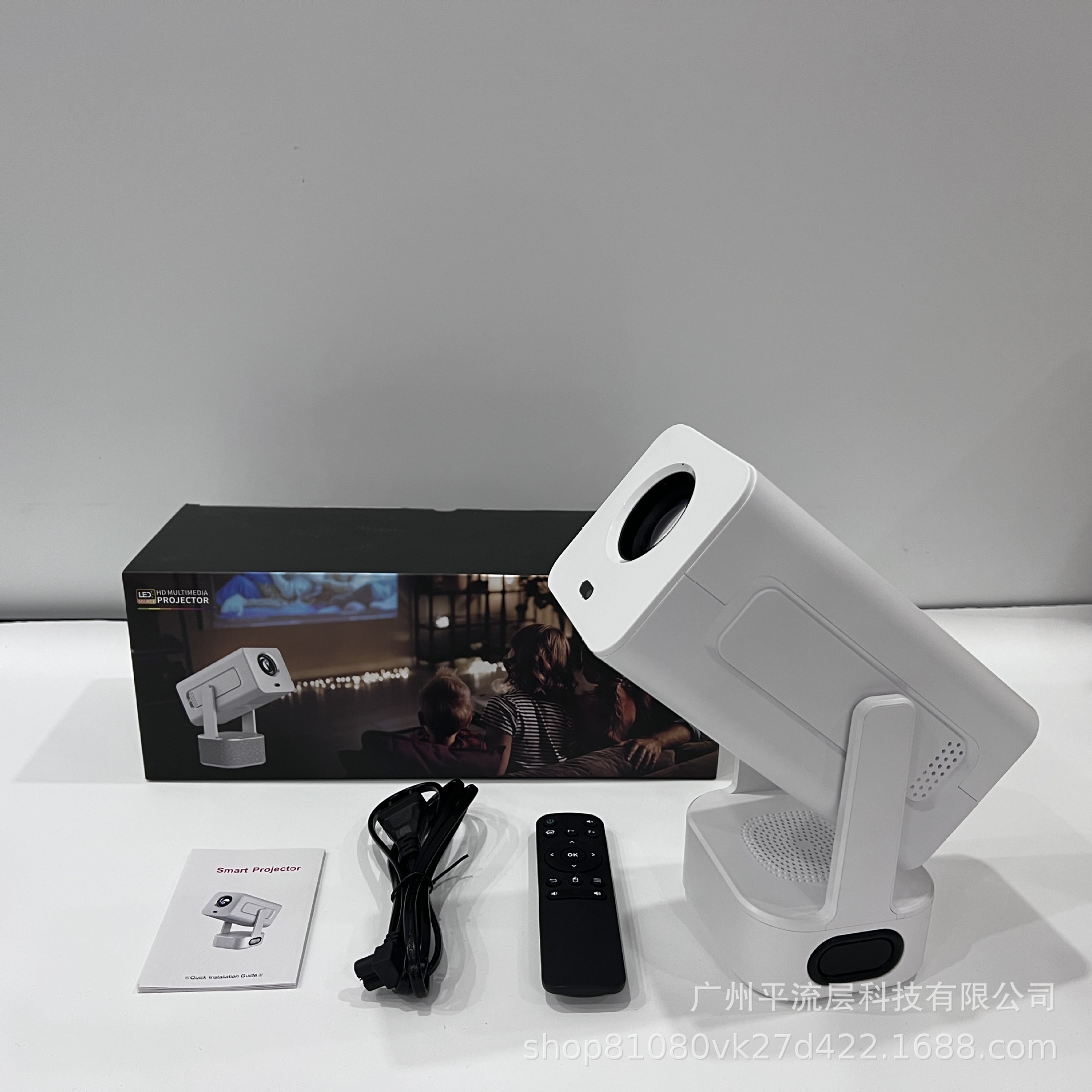 Ventas transfronterizas calientes C360 mini proyector de cañón de sonido independiente modelo privado soporte de personalización de lotes pequeños