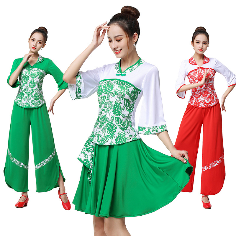 Spring and Summer Square Dance Costume New Suit Classical Dance Costume Famous Ethnic Dance Yangge Dance Middle-aged and Elderly Group Performance Costume
