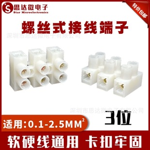 �Q�ݽzʽ�Ӿ�����Ͳ����늹����B���^��10A��/��λ���ٽӾ�����̨