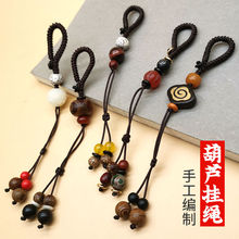 �ֹ��������J耳׿ے��K��ɰ��܇耳��Ů���֙C�K�������