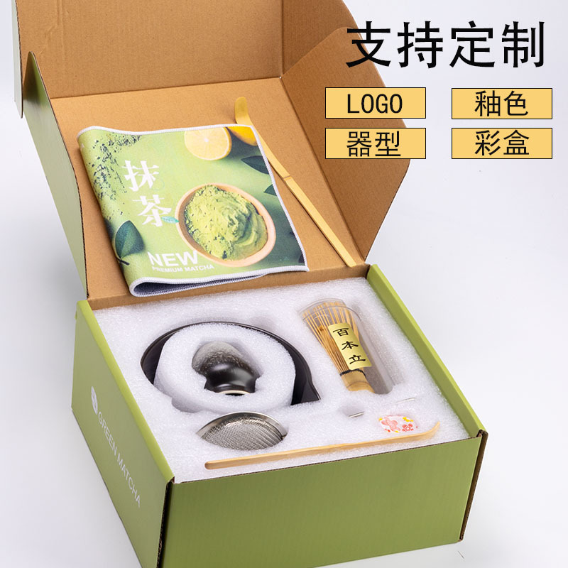 【海外輸送限定】新商品 波形菱形窯抹茶茶碗セット 宋代茶道具 百本立セット|undefined