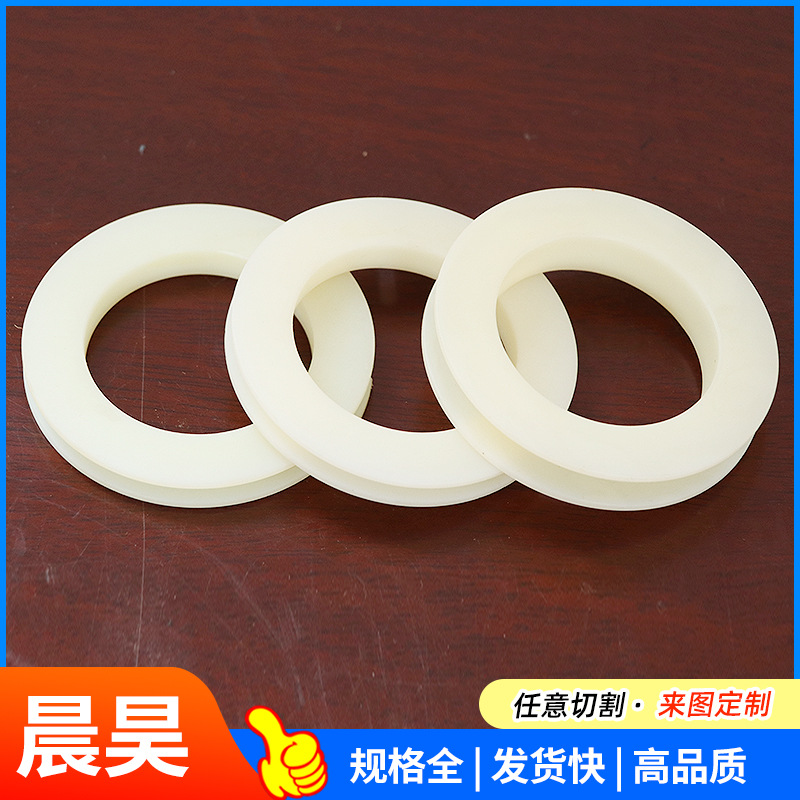 尼龙件加工 定 制耐磨尼龙法兰轴套垫圈尼龙轮尼龙棒尼龙套管加工