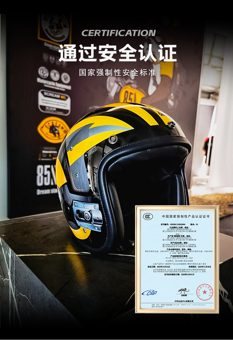 Italian TRRF Retro Half Helmet Carbon Fiber Motorcycle Helmet