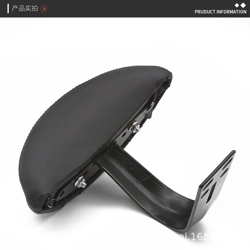 Little Princess backrest black electric car special comfortable and durable backrest wholesale economical and practical rear backrest