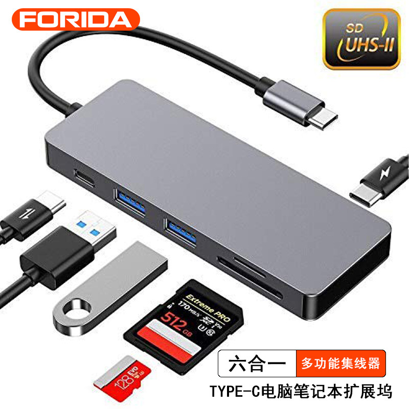 Usbc6-In-1 Docking Station Pd100Wsd4.0Uhs-Ii Wholesale Memory Card Pd Fast Charging Aluminum Alloy Multi-Function Usbc6-In-1 Docking Station Pd100Wsd4.0Uhs-Ii Wholesale Memory Card Pd Fast Charging Aluminum Alloy Multi-Function
