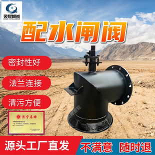 ��ˮ�l�y�F؛�ٰl �ܷ��Ժ���ˮ�l�y �ؔ����������mʽ��ˮ�l�y