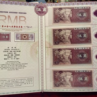 ��̩PCCB�İ�˺��A �����ղ������