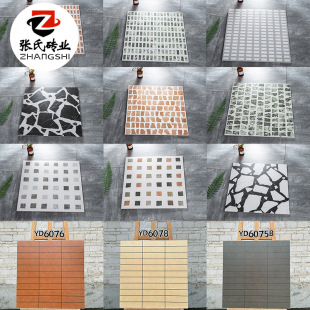 �W�t����ˮĥʯ�ɴu600X600�l���g�̨���޿��ȏdͥԺ�¹ŵشu