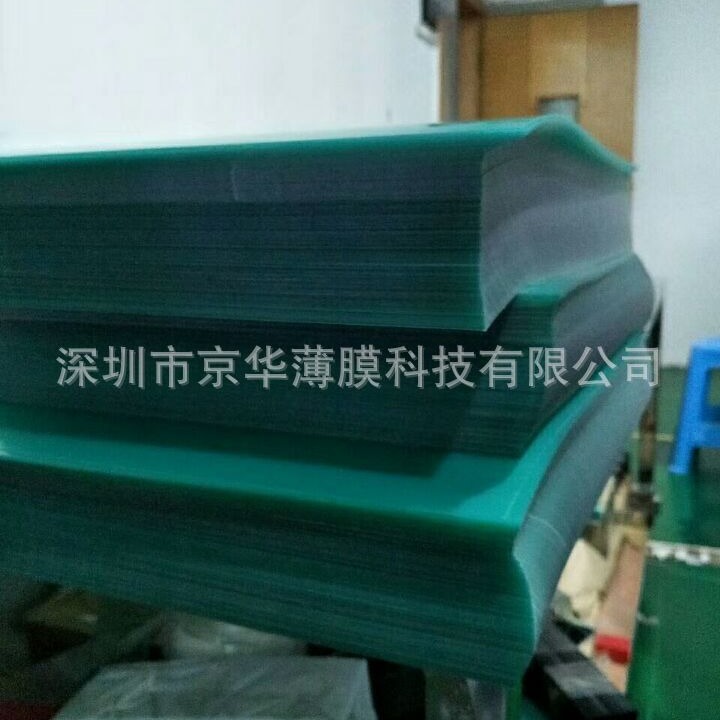 透明阻燃防火PC薄膜胶片 透明防火绝缘环保聚碳酸酯PC胶片薄膜
