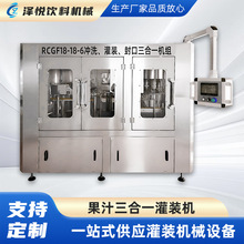 ����һ����Ϲ�֭���b�CԴ�^���Sȫ�Ԅӛ_ϴ���b��ڹ��b���a��