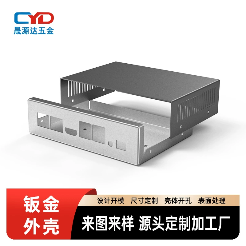Медицинское оборудование мини промышленный компьютер корпус из листового металла гибка по чертежу индивидуальный дизайн компактный дизайн производитель