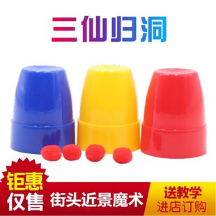 ������ ���ɱ� ���ɚw�� ��ͯ��������ħ�g���߽���ħ�g������l