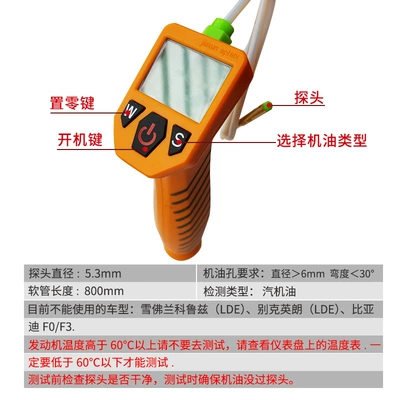 analyzer, Avtomobil diaqnostika alətləri