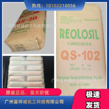 Hˮ͚QS-102 ձɽ̿ QS102 a