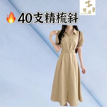 40S֧бyɰϴ޲150gˮϴ޲lrLϼб