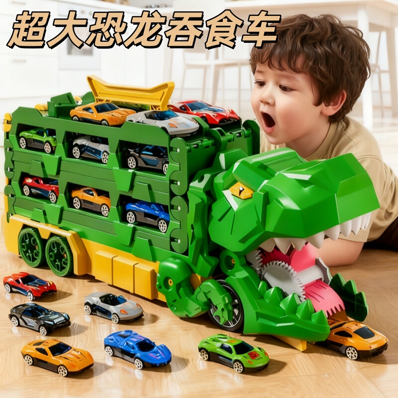 Children's Dinosaur Ceratops Transforming Sliding and Ejecting Alloy Car Toy for Boys, T-Rex Swallowing Track Toy Car
