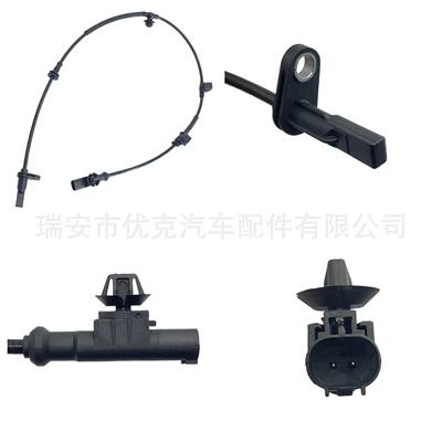 3550030-As01; 3550030As01 Changan Suzuki ABS sensoru üçün
