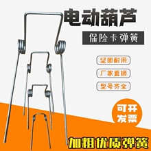늄Ӻ��J���h���U���pŤ����1/2/3/5T��Ó�h�b�õ��h������Ƭ����