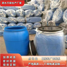 160L����Ͱ���mͰ����Ͱ��ڱ���Ͱ�����|ˮͰ�����b�Ӻ����l