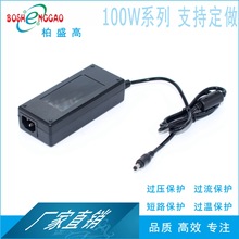 30V3.3�� BS CCC�J�C 15V6A�m���� 96W�Դ 30V2.5A �_�P�Դ