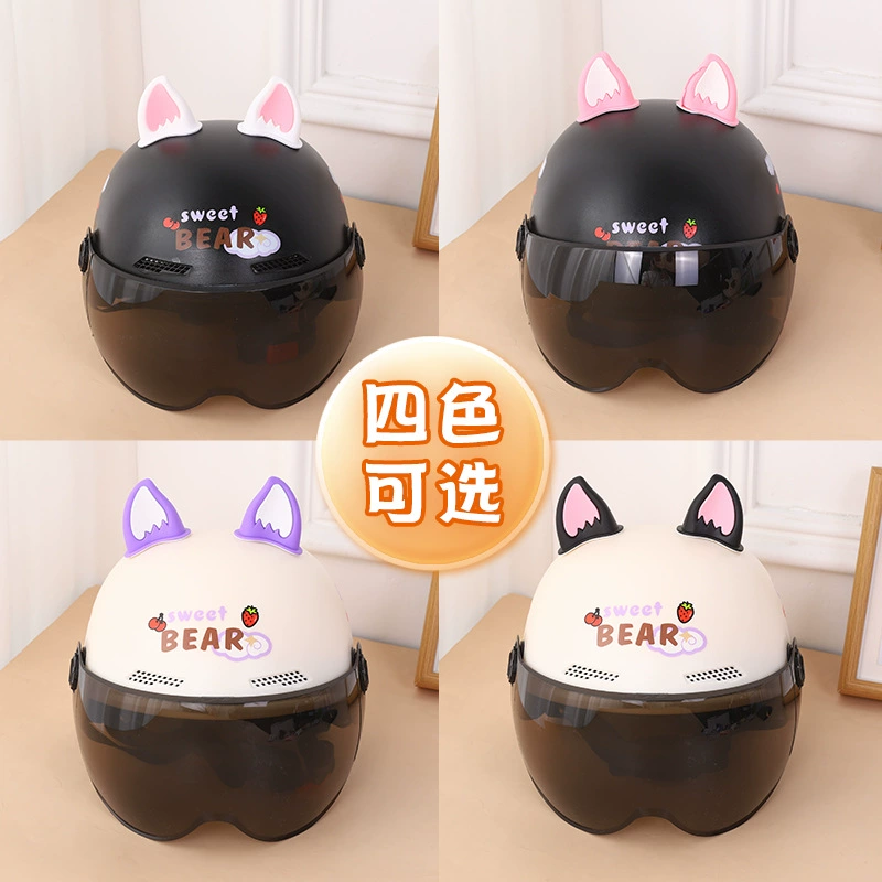 Электрический шлем украшает уши Lingna Belier