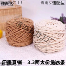 3.3�ɴ�FС���l���h��Ь���l�h��Ь���ιɴ�ë���F��Ьdiy�����