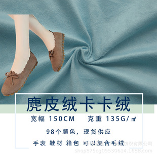 �S��ֱ�������q¹Ƥ�q��Ƥ�q�������Ь�������ﲼ����ͺ�ë135g