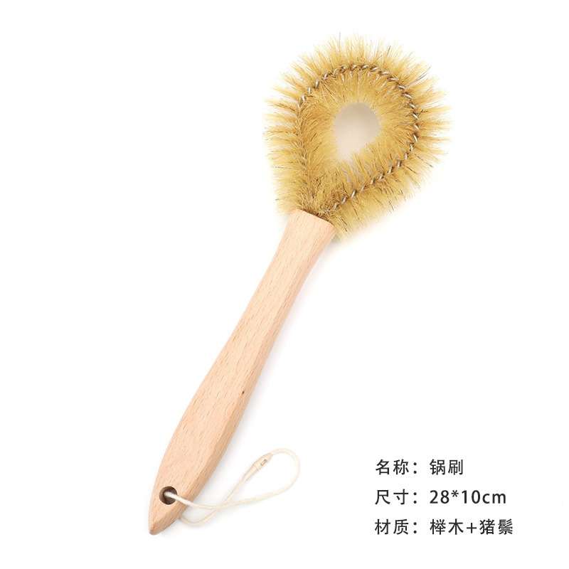 사각 손잡이 강모 냄비 브러시
