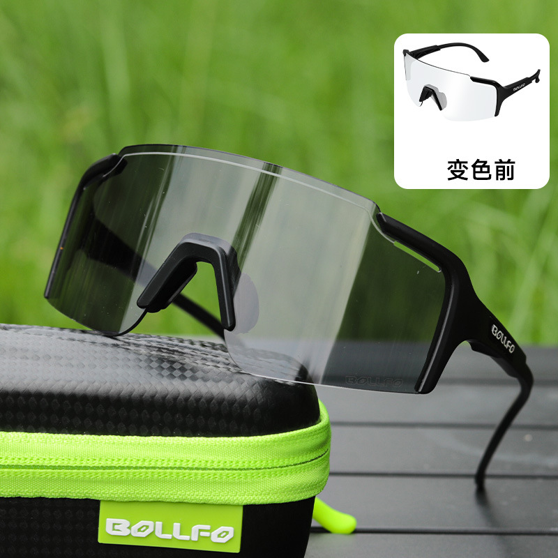 Sand black frame transparent discoloration gray film (color change)