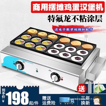 �u���h���C����늟�ȼ��܇݆C�t��C�[���������~С�әC