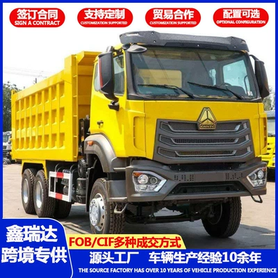 Yük maşınları Dump Truck, Urban Soil
